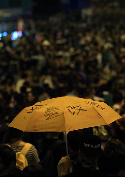 Umbrella Revolution