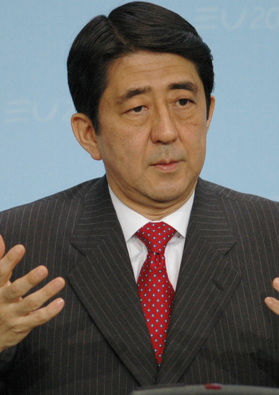 shinzo abe