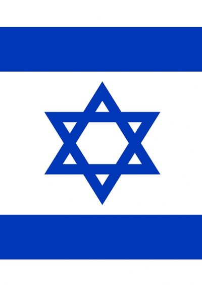 israel-162325_960_720