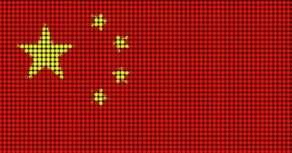 The flag of China