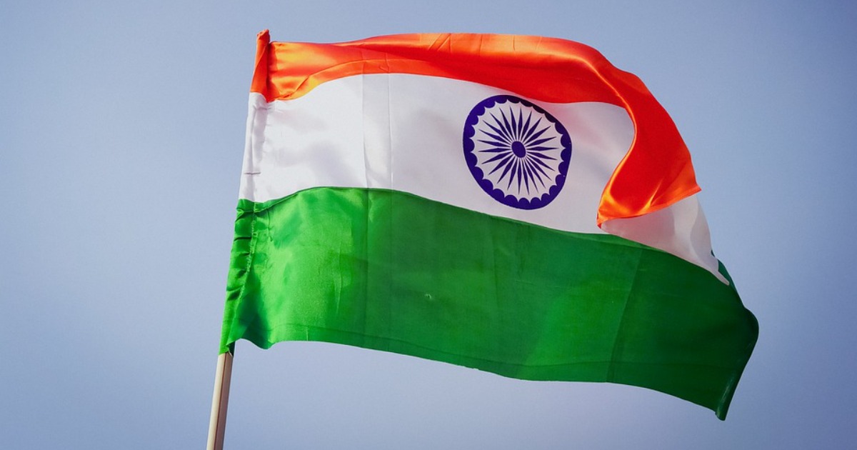 The flag of India