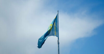 The flag of Kazakhstan